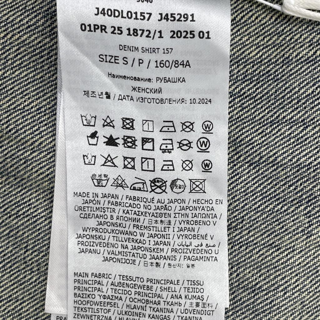 JIL SANDER+ 25Stainless Steel J40DL0157 Blue Navy Cotton Washed & Bleached Short Sleeve Denim Shirt tops S blueUsed