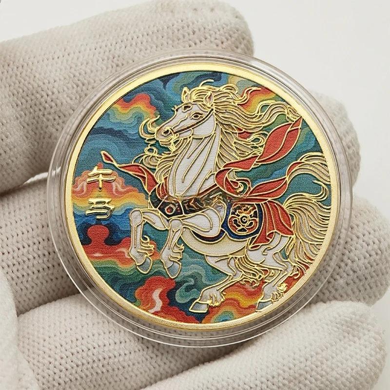 2025 Chinese Zodiac Colorful Commemorative Medal Relief Color Printing Lucking Fortune Coin 12 Chinese Zodiac Collectible Coins