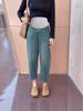 Autumn High-End Maternity Harem Jeans: Plus-Size Slimming Tapered Carrot Pants