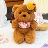 Cartoon Fox Plush Toy With Striped Outfit For Bag Decoration And Collection