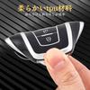 OFF WE GO Toyota Smart Key Case Applicable TOYOTA Prius