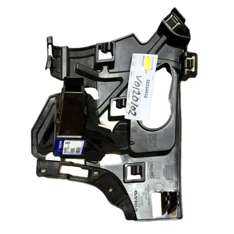 Volvo XC60 Stoßfängerhalter vorne (2017-2022) 32234931/32234932