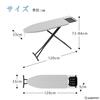 ANDWINT Vero Ironing Board, Stand-Type, Tabletop, Compact, Space-Saving, Foldable, Adjustable Height, 7 Height Settings, 120cm W x 33cm D x 84cm H