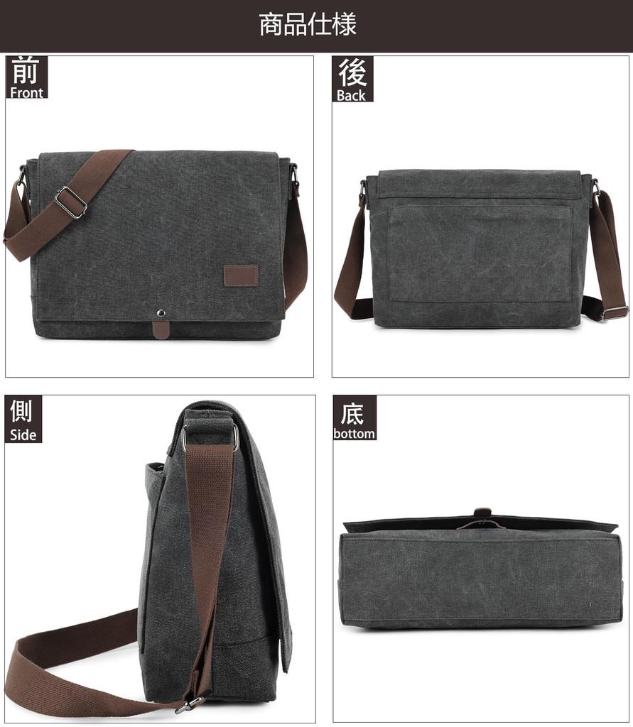Kimura Kobo Canvas Shoulder Horizontal Zipper Messenger Large A4 012 Men's Bag, Bukaban, Sacoche, Style, Closure, Business, Multifunctional,