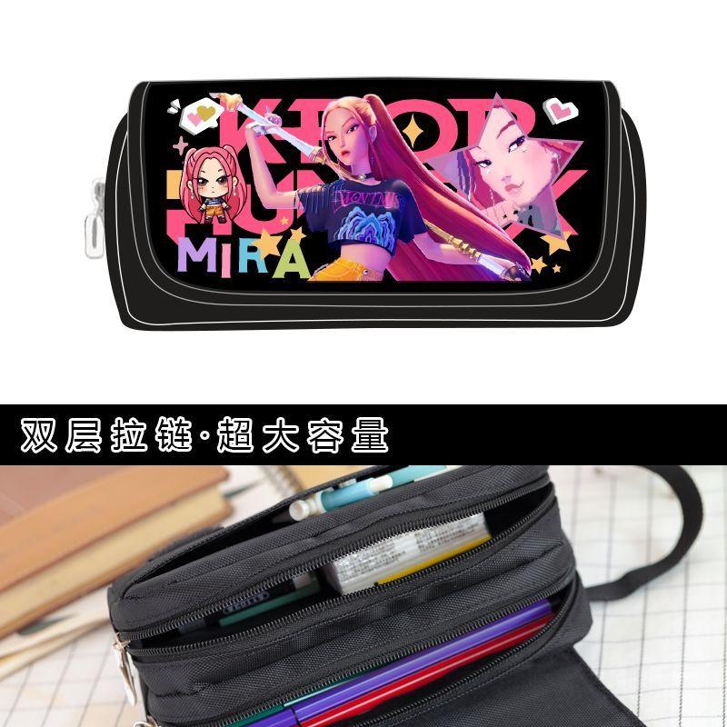 Barns Kpop Haxjaktsgrupp Pennfodral, Student Multifunktionell Pennskrin, Sött Pennfodral, Skolmaterial