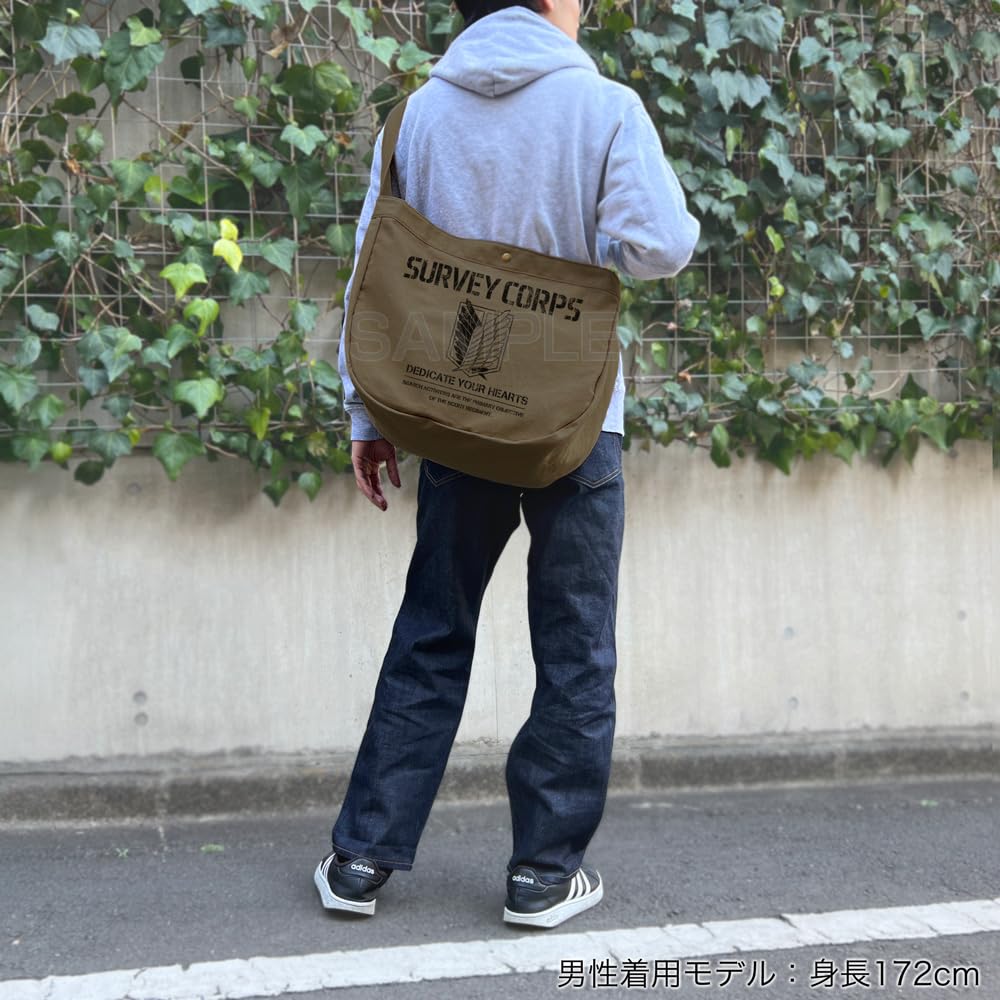 COSPA Attack on Titan Scout Regiment Newspaper Bag MOSS [Official]