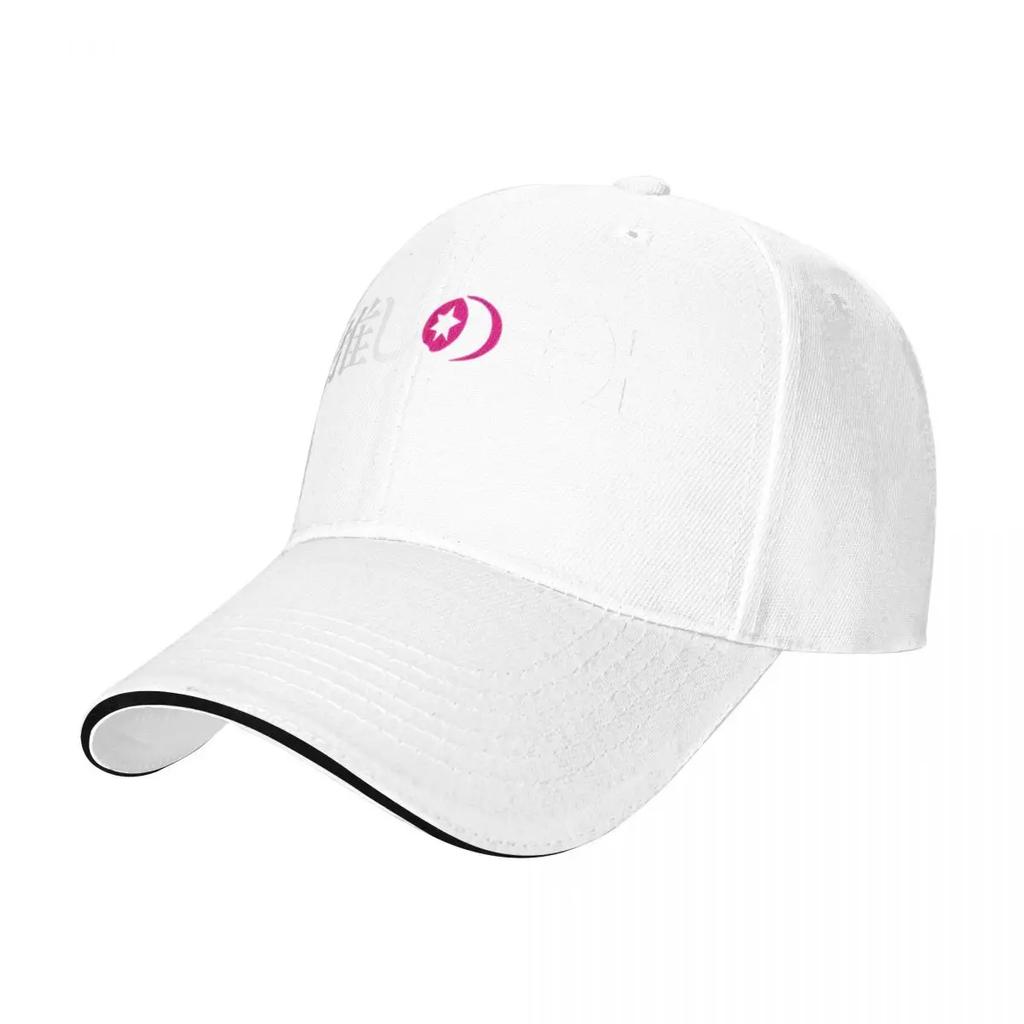 Oshi No Ko Ai Hoshino Trucker Hat Mens Cap Hats For Men Mens Baseball Cap