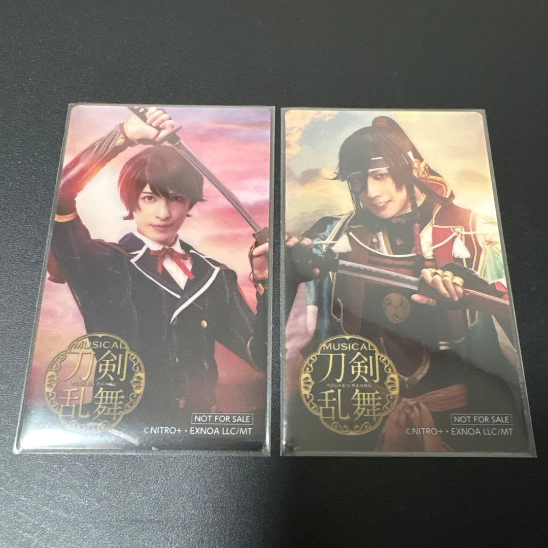 

[USED] Musical Touken Ranbu Shibuta Cafe Bonus Izuminokami Kanesada Horikawa Kunihiro