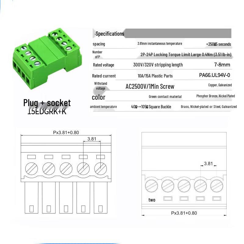 15EDGPRK 3,81mm Steckbare Klemmenblock-Steckverbinder