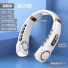 Wolifen Portable Digital Display Neck Fan
