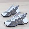 Men's Spring 2025 Korean Style Low-Top Sneakers - Comfortable, Versatile Leather Dad Shoes Trending Now.