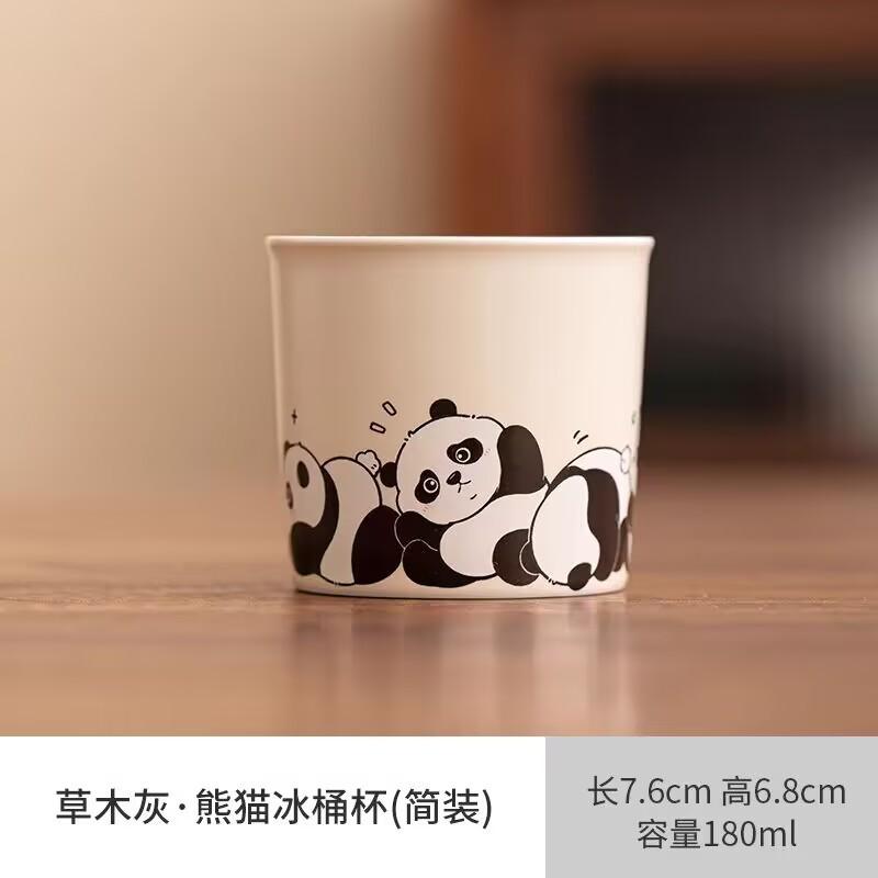 Hongyue Dehua Light Luxury Handwritten Teacup Guochao Chinese Tea Tasting Cup Household Retro Master Cup Single Cup As A Gift