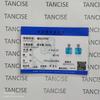 Tancise κοσμήματα 925 pure Tremella κοσμήματα γυναικεία μπλε palaiba 15 * 15 Σκουλαρίκια