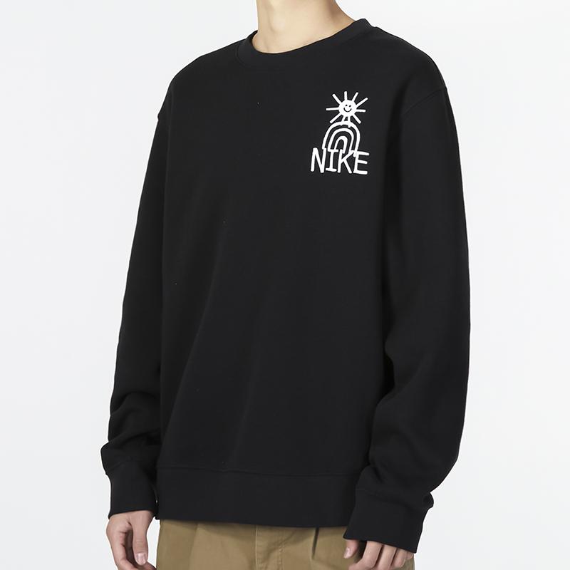 Nike embroidered-logo sweater DQ4073-010