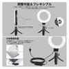 NEEWER Basic 5 Inch Ring Light with Clip and Tripod Clip-on Dimmable 10W 3000k-6000K for Laptop/Computer/Monitor Actress Light Makeup Light Selfie Lig