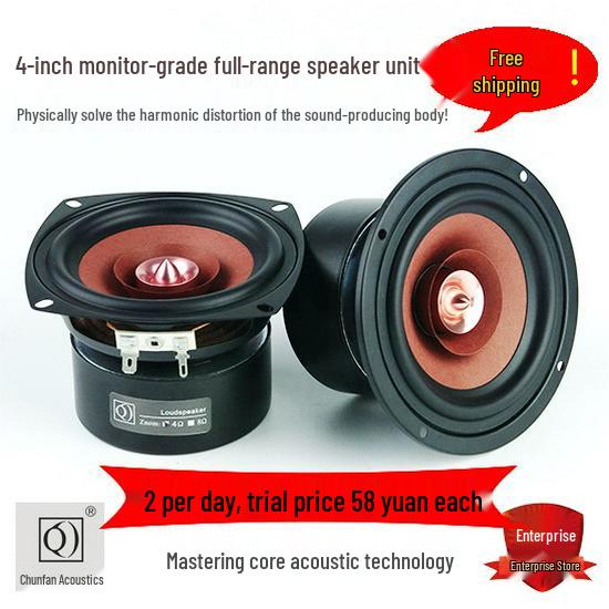 4-Inch Full-Range Speaker - Audiophile Quality for Vocals & Instruments - Excellent High, Mid, Low Frequencies | Ruifan Acoustics