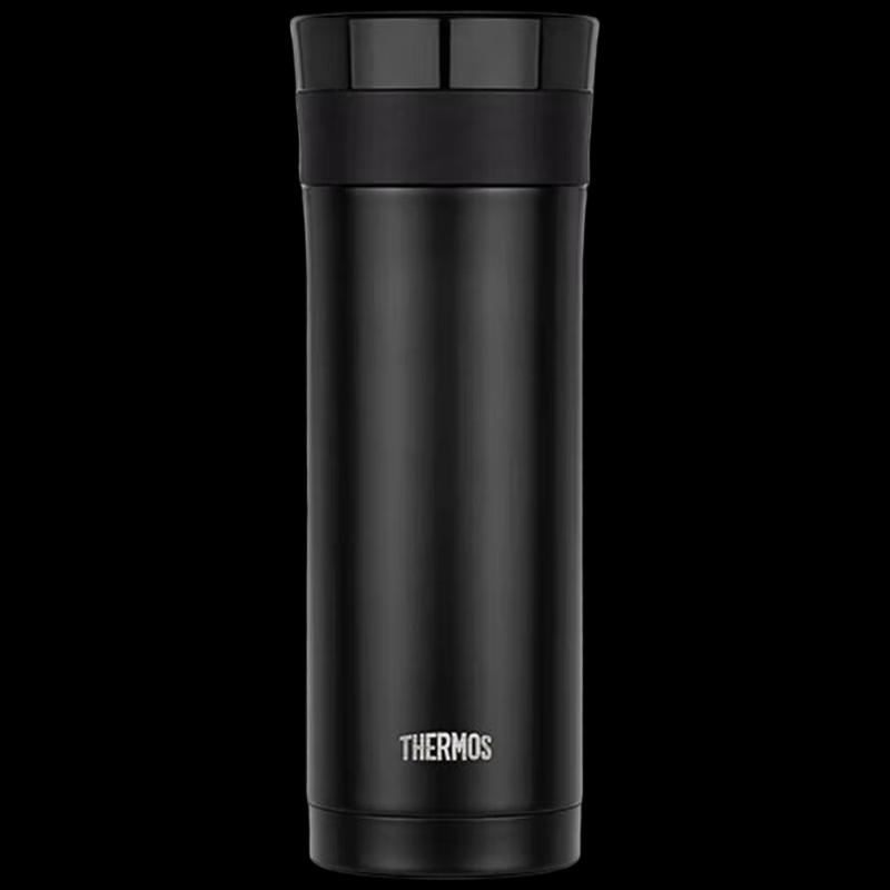 THERMOS TCDB-500 Smart Insulated Bottle