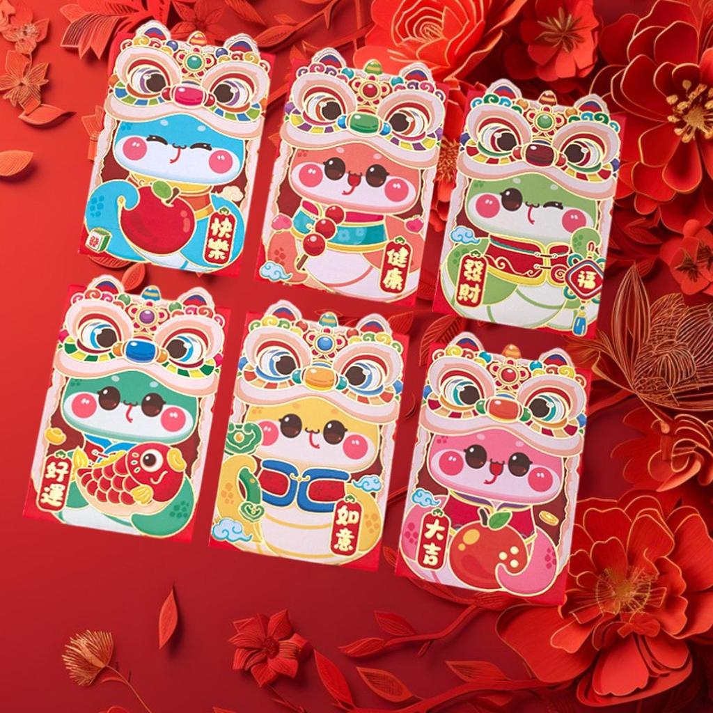 6 Pieces Chinese Year Red Envelope Hong Bao Spring Festival Decorative Decor Packets