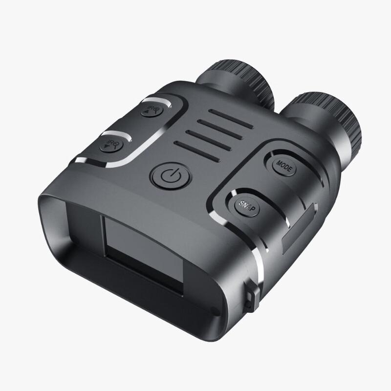 Ningjuli 1080p HD Infrared Binocular Night Vision Device