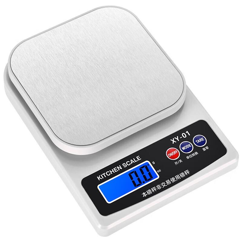 

ZISIZ Home Kitchen Electronic Scale