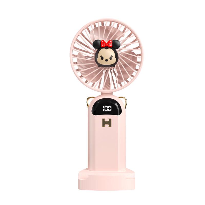 Disney F31 Portable Folding USB Fan with Aroma Diffuser