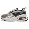 Li Ning Projekt* Dämpfung Abriebfeste Dämpfung, Verschleißfeste Niedrige klobige Sneaker Damen Grau Schwarz AGCT134-2