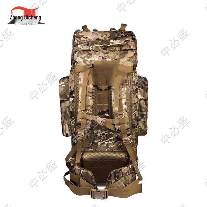 Zhong Bi Sheng 110L U-Frame Outdoor Hiking Backpack