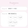 Wonjungyo Care Master Lip Mask 9g Lip Treatment Gloss Night Lip Mask Intense Moisturizing Care While You Sleep Lip Serum