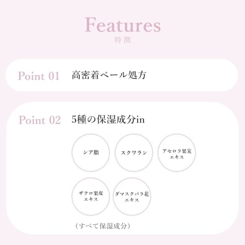 Wonjungyo Care Master Lip Mask 9g Lip Treatment Gloss Night Lip Mask Intense Moisturizing Care While You Sleep Lip Serum