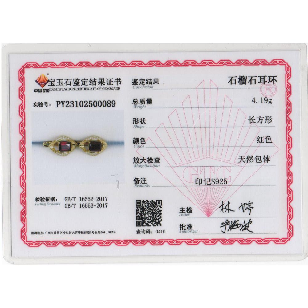 Bedårande 925 Sterling Silver Naturlig Granat Ädelsten Smyckesset 5x7okt Perfekt Örhänge Ring för Lady Födelsedag Bröllop Mode Smycken Present