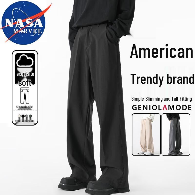 NASA MARVEL Men's Relaxed Fit Straight-Leg Trousers