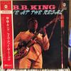 LP-Schallplatte BB KING Live At The Regal SR354 ABC 1970 Japan Blues Gebraucht