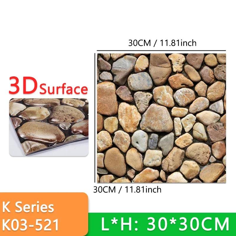 10pcs Thick Wall Sticker Self Adhesive Tiles Floor Stickers Marble Bathroom Ground Wallpapers waterproof PVC Bedroom living Room