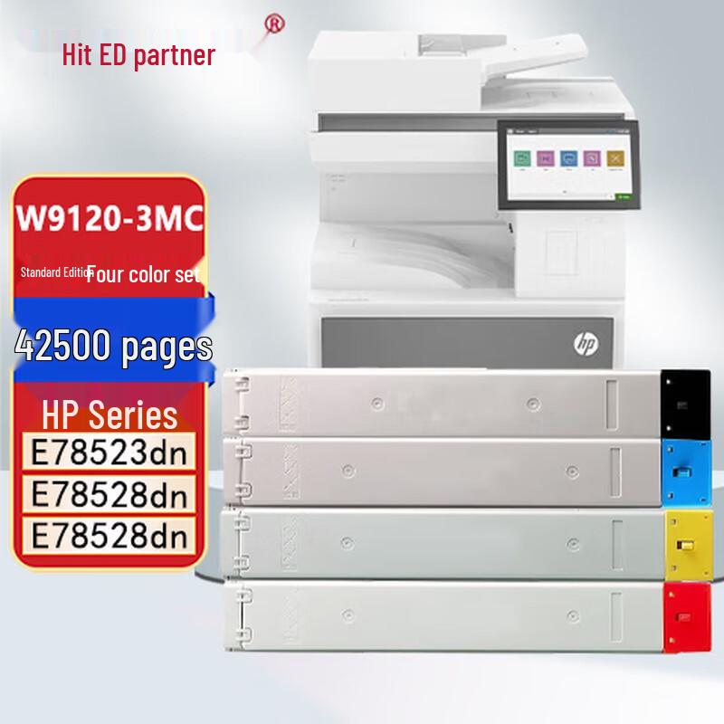 Print Partner W9120-3MC Compatible 4-Color Toner Cartridge Set