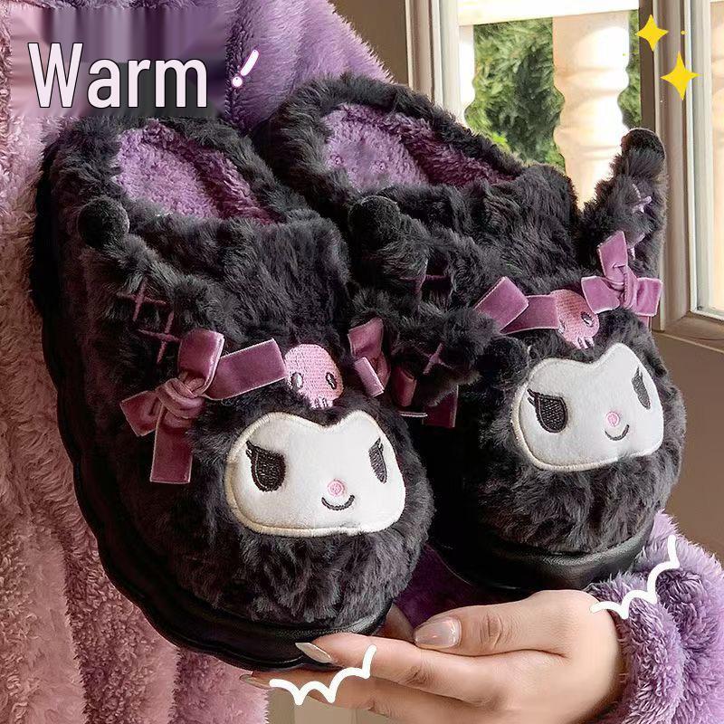 Black Kuromi Plush Cotton Slippers for Women - New Autumn/Winter 2024 Style, Thickened & Warm.