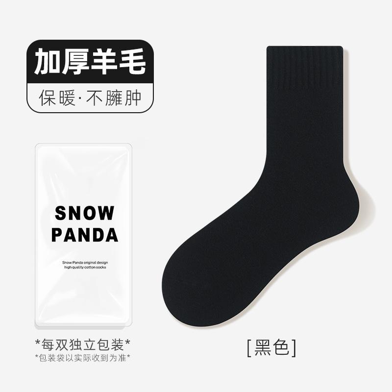

Socks Women s Wool Thick Socks Official Direct Supplement Winter Women s Socks Fleece Socks Socks Industry one size fits all [individually packaged] чорний