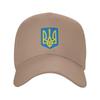 Custom Fashion Coat Of Arms Of Baseball Cap Men Women Adjustable Unisex Ukrainian Flag Proud Dad Hat Spring