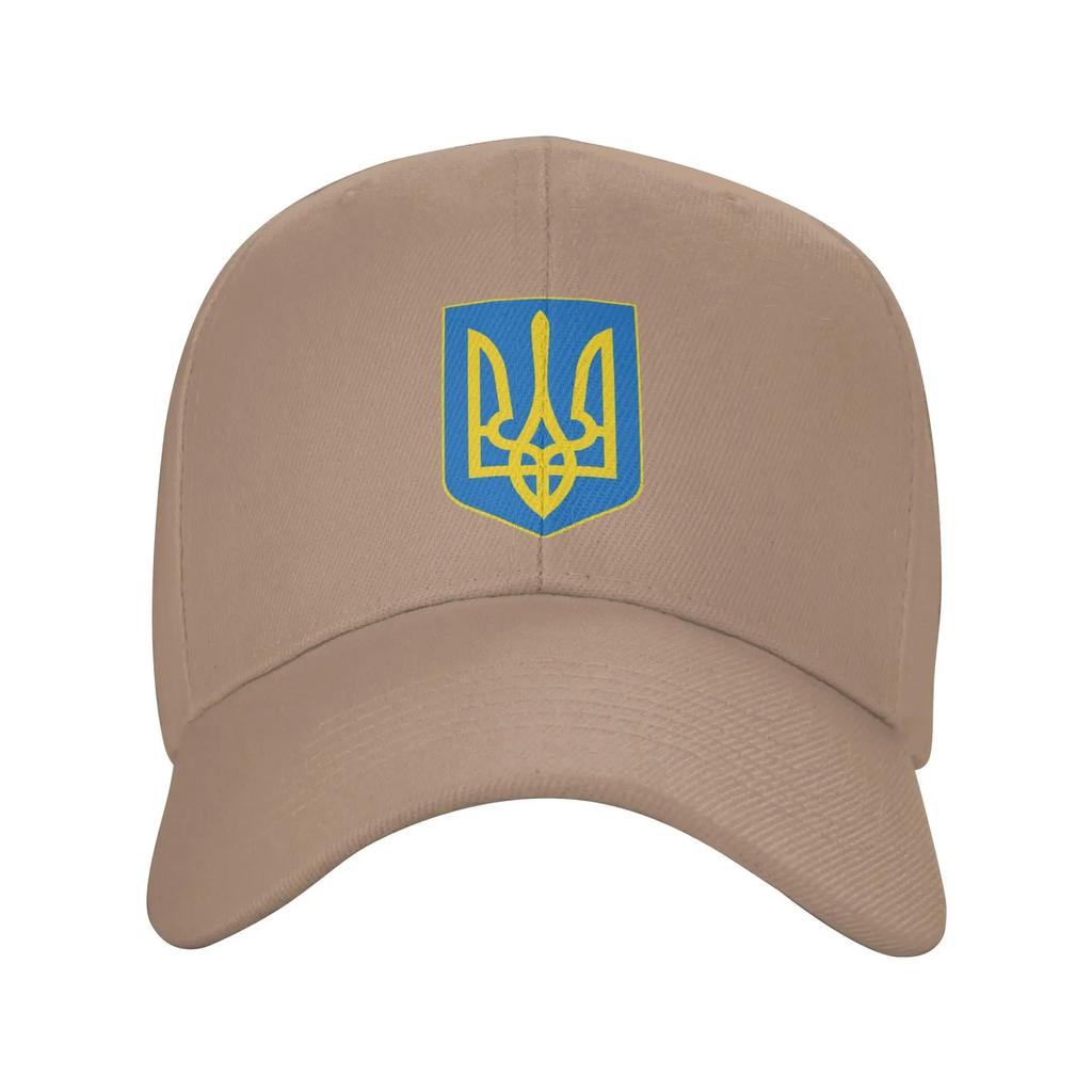 Custom Fashion Coat Of Arms Of Baseball Cap Men Women Adjustable Unisex Ukrainian Flag Proud Dad Hat Spring
