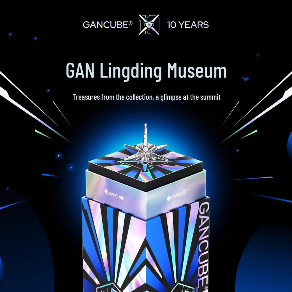GAN 10th Anniversary Magnetic Levitation 3x3x3 Rubik's Cube Puzzle - Educational Toy & Birthday Gift for Boys and Girls.