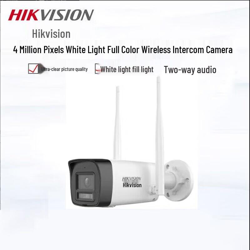 

HIKVISION 4MP Full-Color WiFi Intercom Wireless Bullet Camera