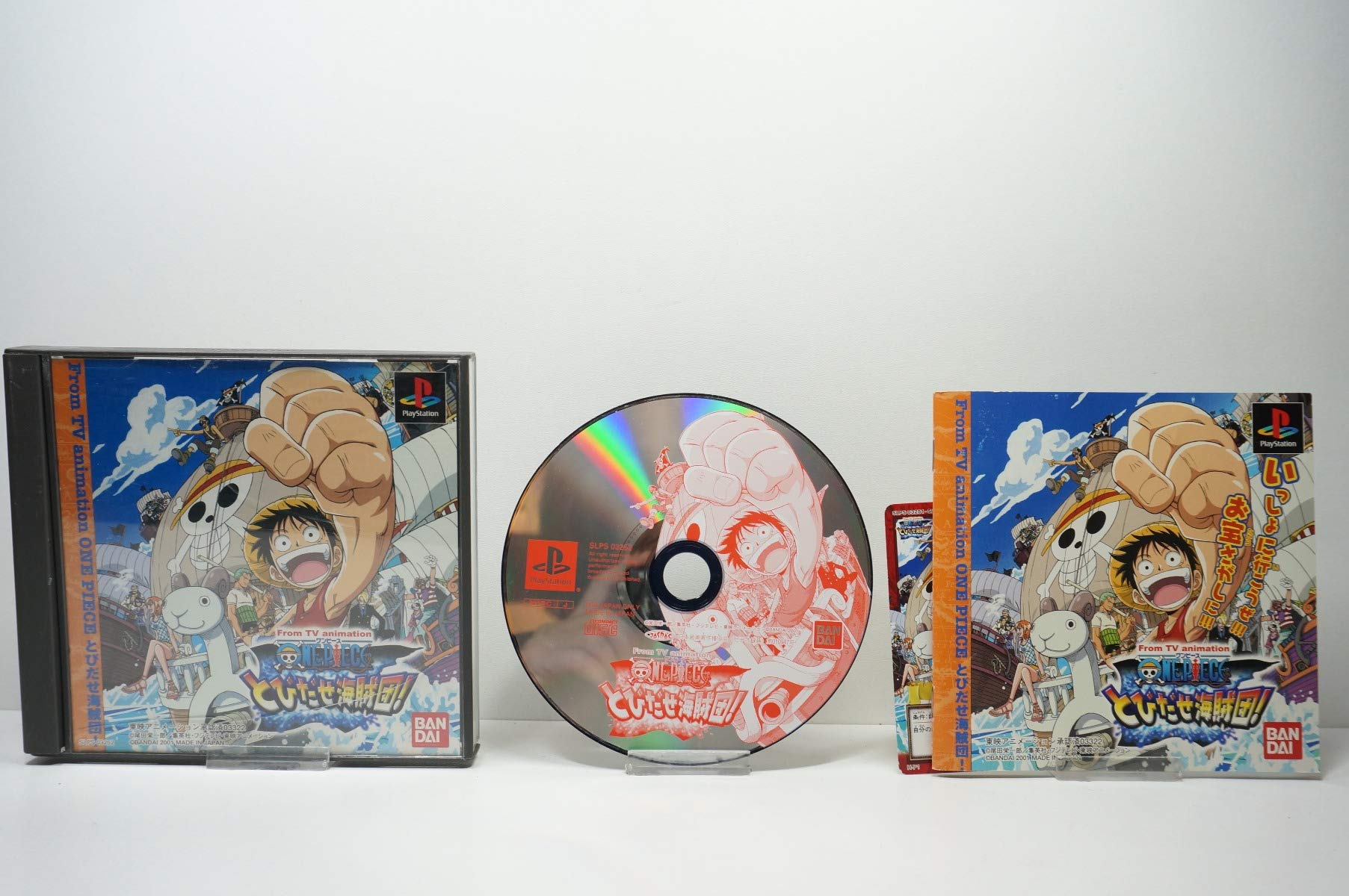 

From TV Animation One Piece: Tobidase Kaizokudan! [Japan Import]
