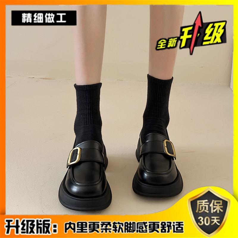 Platform British Style Loafers Women's 2025 New Mary Jane One-pedal Height-increasing Small Leather Shoes Single Shoes