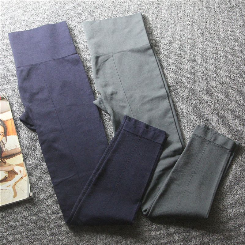 Cattle Goods High Waist Thin Running Training Slimming Fitness Pants