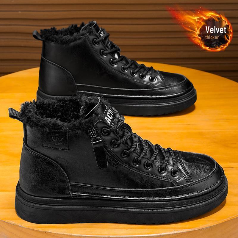 

Мужские зимние водонепроницаемые нескользящие ботинки Мартин на флисовой подкладке - Теплые, прочные и универсальные. 39