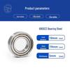 Precision Stainless Steel Ball Bearings: Deep Groove 6007, 6008, Miniature 6003