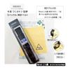 Seiko Time Lab Co., Ltd. SEIKO Watch Band Cowhide Calf Black Belt D Buckle Men's Watch Cloth (Care Set Included)