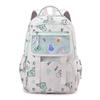 Li Shen Boys School Backpack