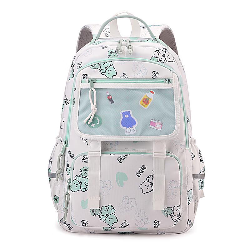 Li Shen Boys School Backpack