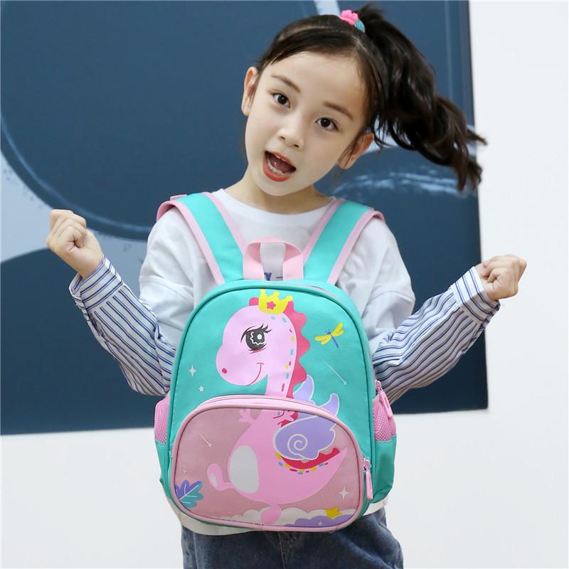 Cute And Fun Kindergarten Backpack For Kids Ages 3-5 With Comfortable Straps
