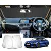 GAFAT Car Sunshade for the New MBW 4 Series G22 UV Foldable Windshield Sunshade with Storage Easy and Security for Car Camping 2020+ (2nd Generation)